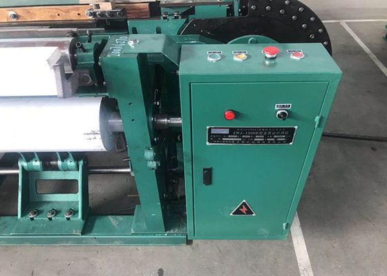 1.6m Fully Automatic Cnc Controlled Shuttleless Weaving Machine
